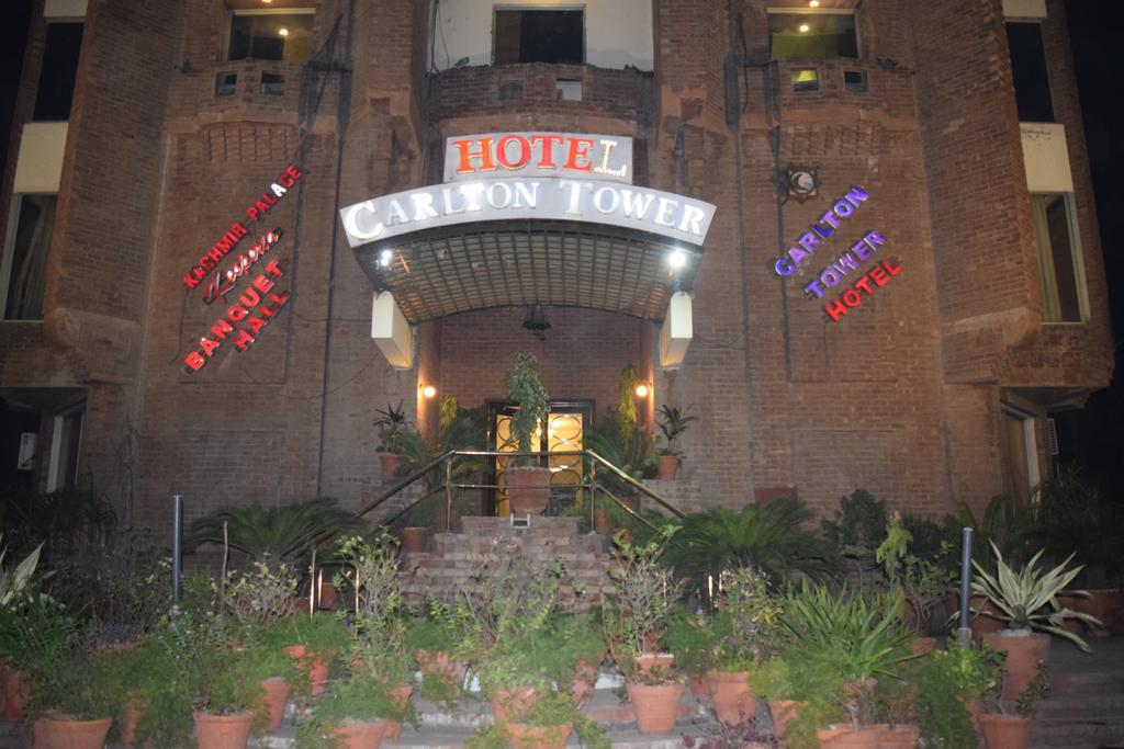 Carlton Tower Hotel Λαχόρη Εξωτερικό φωτογραφία